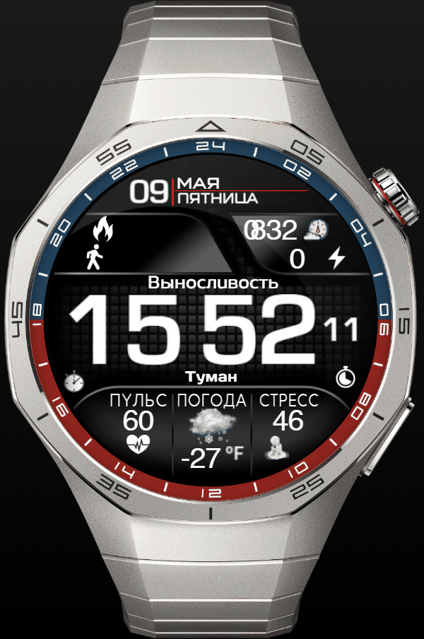 GS20tRUNewMod_animation.gif