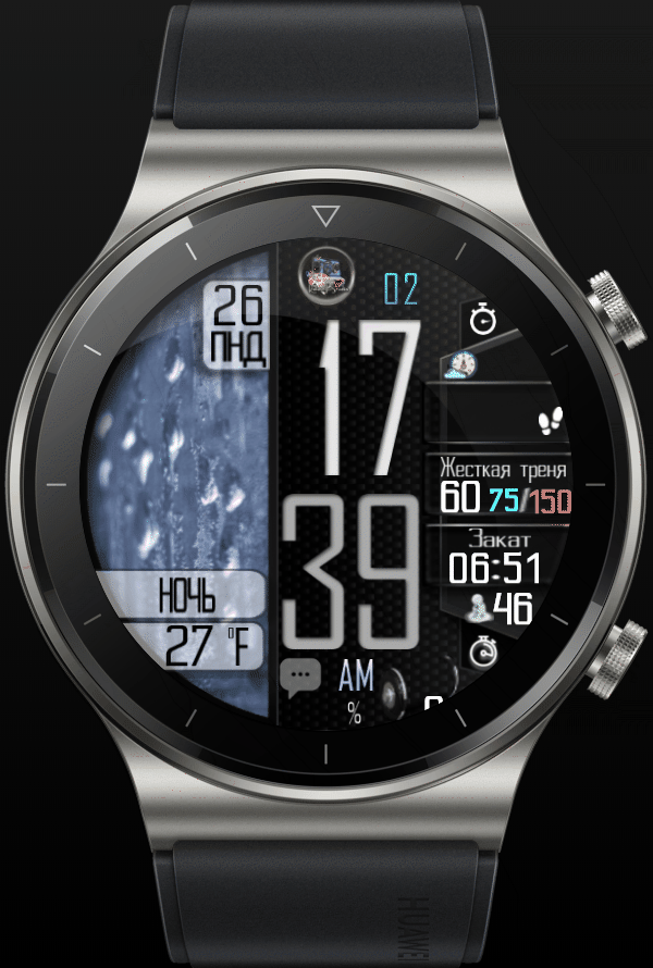 PM269ModRUv2GT2_animation.gif