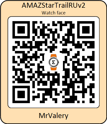 QRCode_AMAZStarTrailRUv2.png