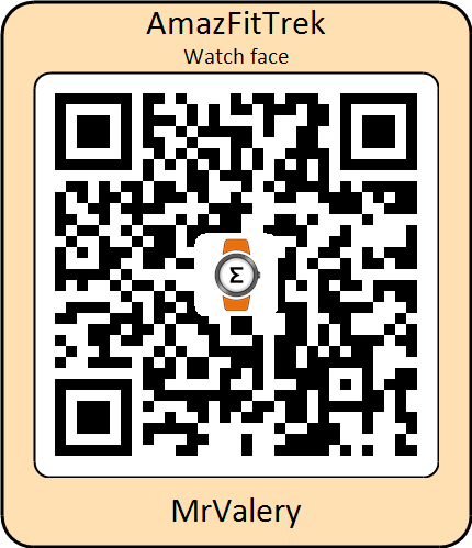 QRCode_AmazFitTrek.png