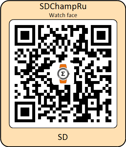 QRCode_SDChampRu.png