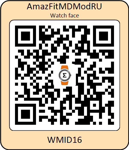 QRCode_AmazFitMDModRU.png