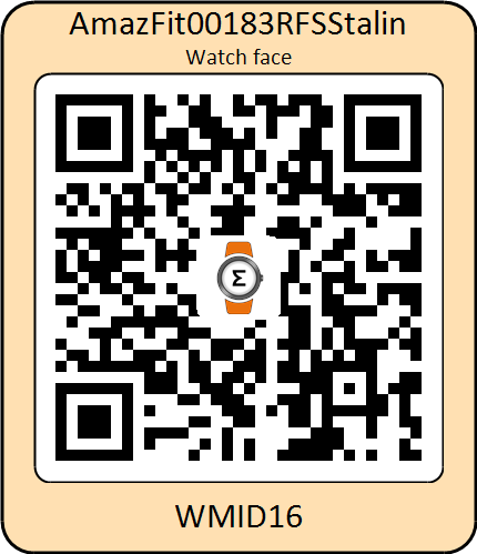 QRCode_AmazFit00183RFSStalin.png