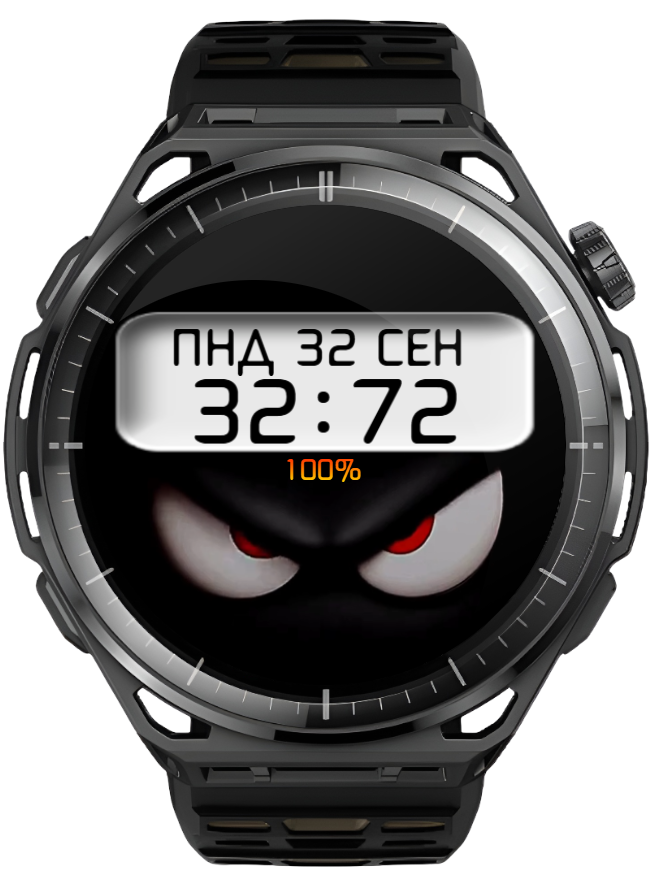 AmazFit00185RFSBigeyes_aod_snapshot.png