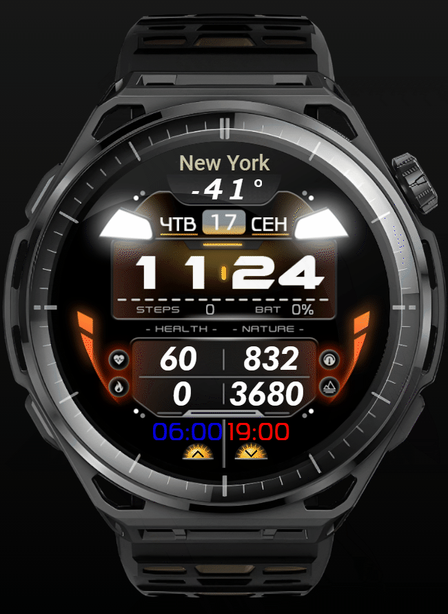 AmazFitSportscarModRU_animation.gif
