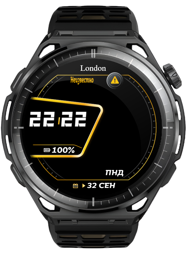 AmazFitRacingnumbersModRU_aod_snapshot.png