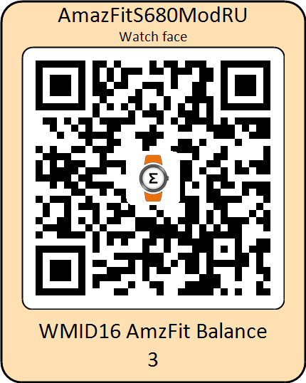 QRCode_AmazFitS680ModRU.png