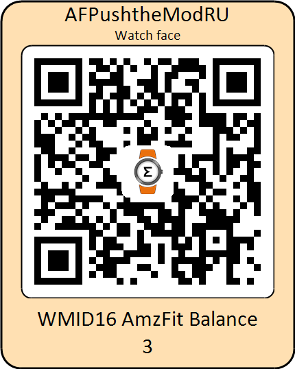 QRCode_AFPushtheModRU.png