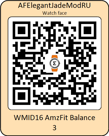 QRCode_AFElegantJadeModRU.png