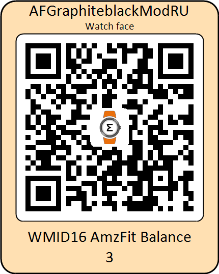 QRCode_AFGraphiteblackModRU.png
