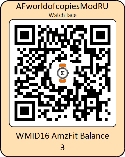 QRCode_AFworldofcopiesModRU.png