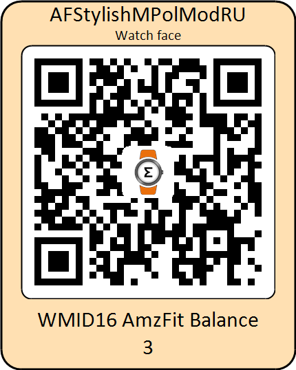 QRCode_AFStylishMPolModRU.png