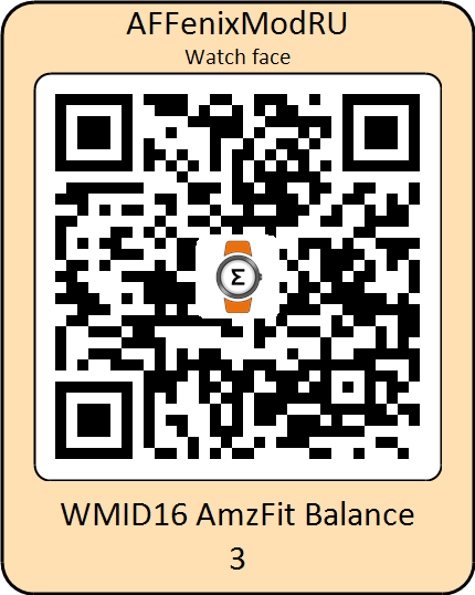 QRCode_AFFenixModRU.png