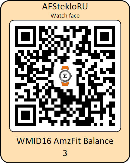 QRCode_AFStekloRU.png