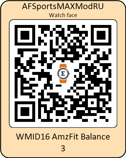 QRCode_AFSportsMAXModRU.png