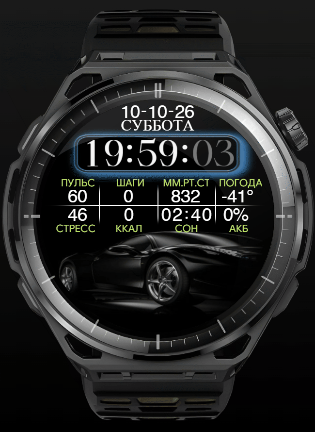 AF00113RFSAUTOv2_animation.gif