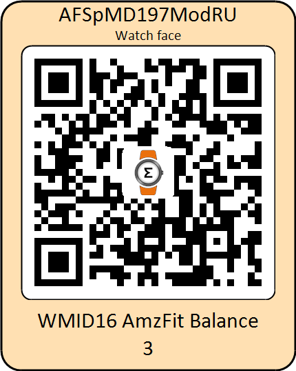 QRCode_AFSpMD197ModRU.png