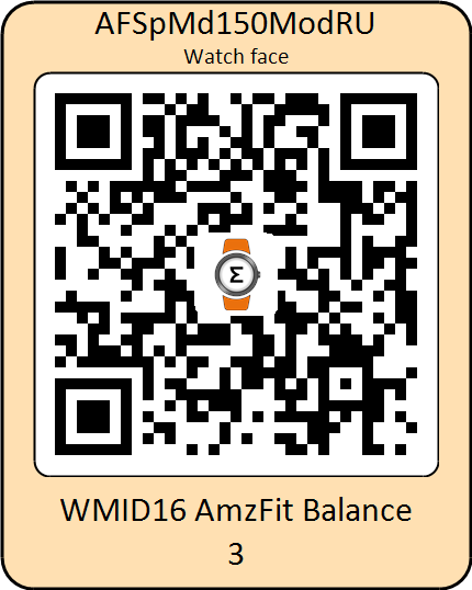 QRCode_AFSpMd150ModRU.png