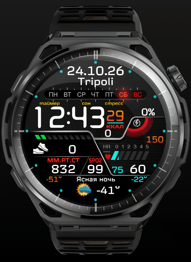 AF_Samsung_RU_animation.gif