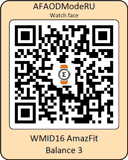 QRCode_AFAODModeRU.png