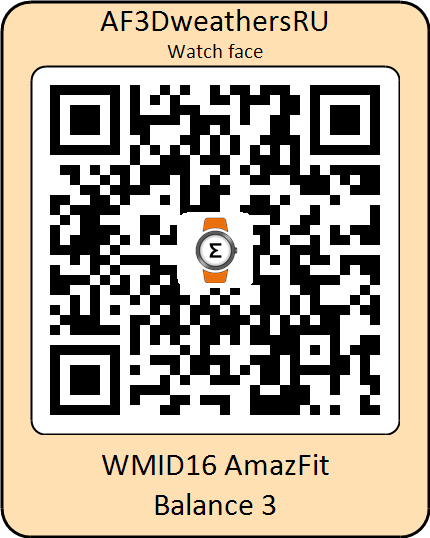 QRCode_AF3DweathersRU.png