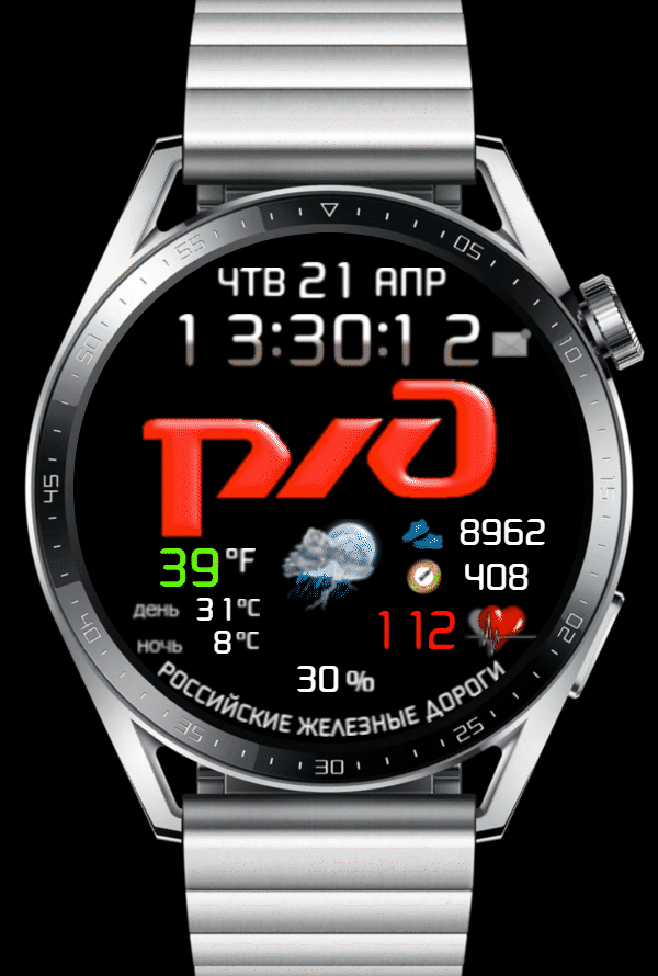 RZD_animation.gif