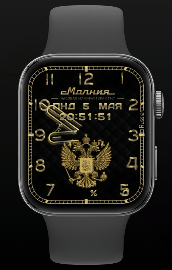 003RFSFit3RUS_animation.gif
