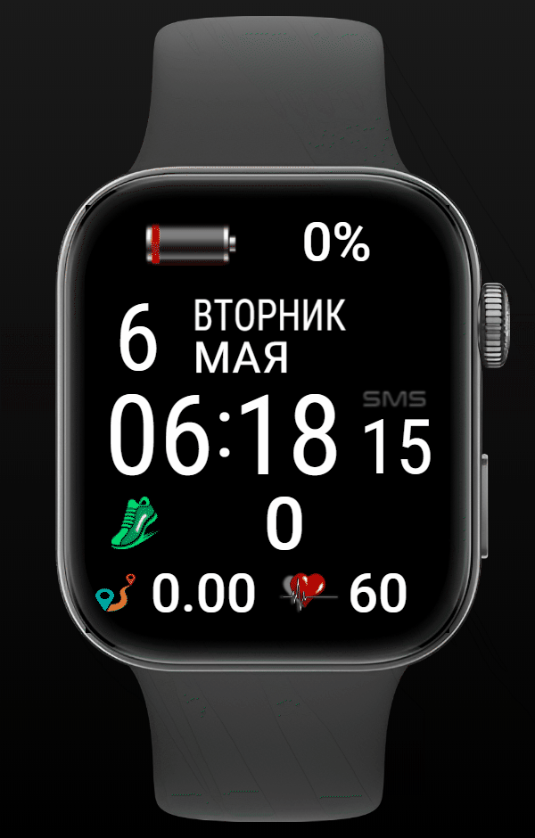004RFSFit3Big_animation.gif